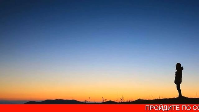 Слушать Медитацию Для Начинающих смотреть онлайн