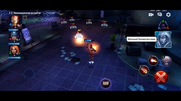 Marvel Future Fight Экшн-рпг с героями Marvel Первый взгляд (Android)