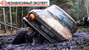 Болото ошибок не прощает!