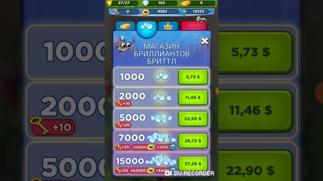 Best Fiends. Где найти ВСЕ китайские знаки зодиака ПРОХОЖДЕНИЕ.\ Хорошие друзья.. смотреть онлайн