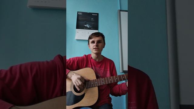 Фуджи - прижимай - кавер смотреть онлайн