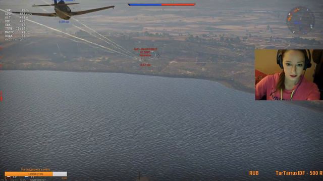 War Thunder Red Sonya Стрим уютным вечером) смотреть онлайн