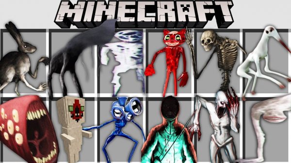 Мод на всех новых МОНСТРОВ Тревора Хендерсона в МАЙНКРАФТ! SIREN HEAD MOD MINECRAFT