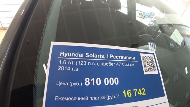 Автомобили с Пробегом Цены Ноябрь 2021 смотреть онлайн