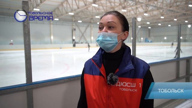 СОРЕВНОВАНИЯ ФИГУРИСТОВ смотреть онлайн