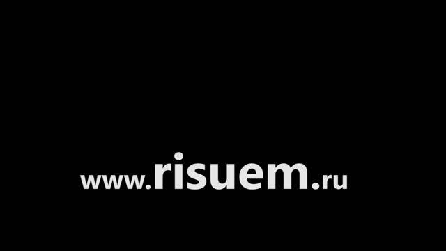 Про тренинг Правополушарного рисования смотреть онлайн