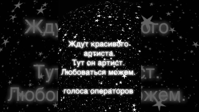 ФЭГ/ЭГФ/ИТК. ИГОРЬ СОРИН.