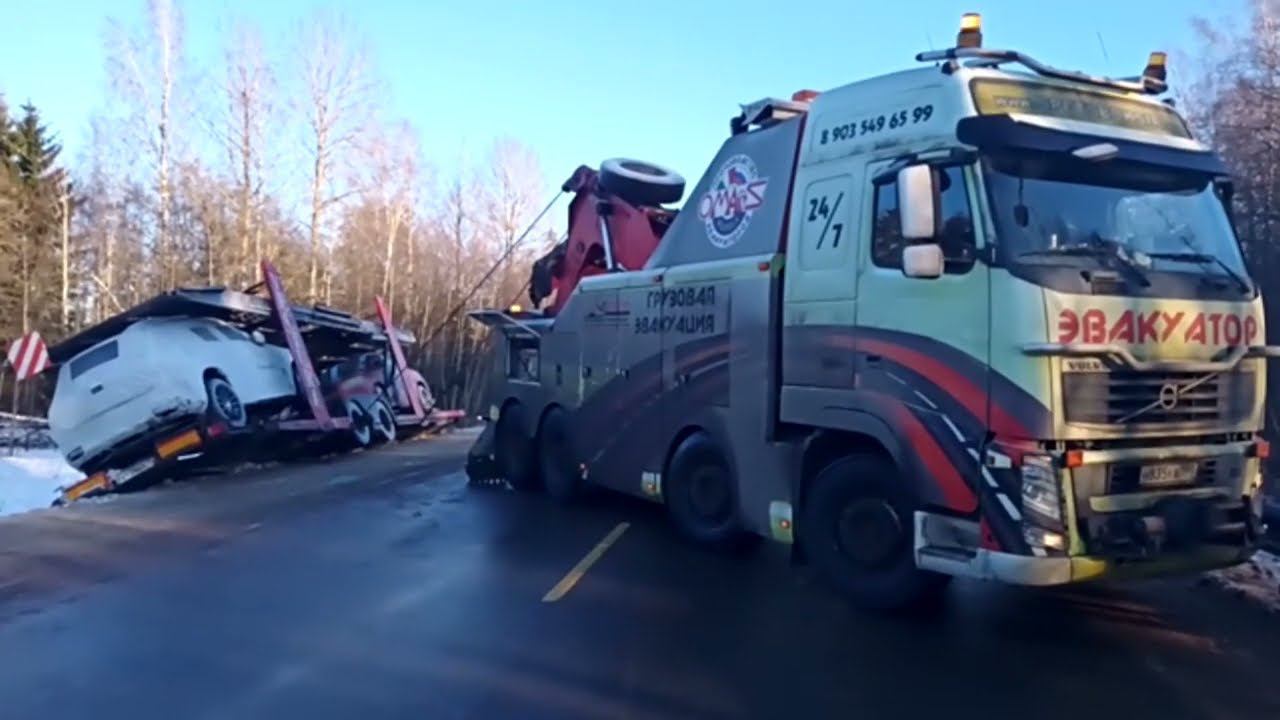 Грузовой эвакуатор !!! Грузовая эвакуация !!!! Спасаем груженый автовоз. смотреть онлайн
