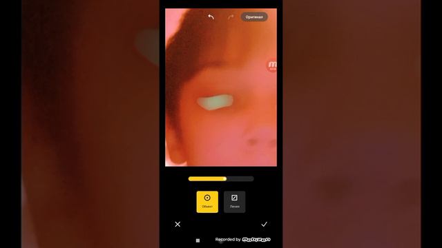 как сделать себя очень крутым на фотографии смотреть онлайн