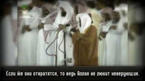 Махир аль Муайкли  Утренняя Молитва Фаджр  29 10 2007