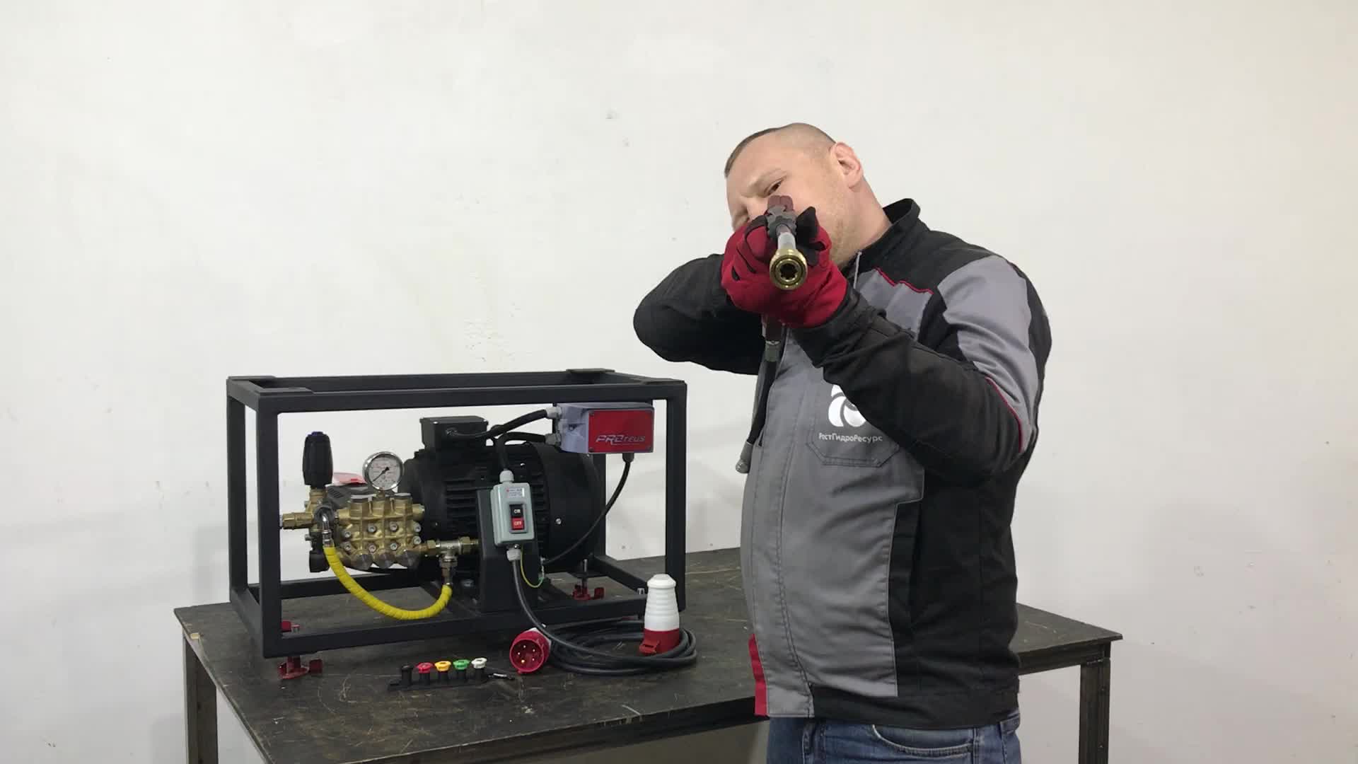 PROteus E2 250/15 - Электрическая установка высокого давления для автомоек и спецтехники на 250 бар