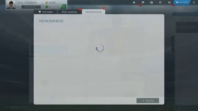 Fifa World-PACK OPENING-№3-Полный калл смотреть онлайн