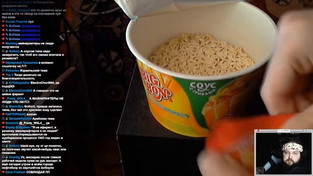 Бэбэй смотрит Толяна , но в начале его перебивают донаты смотреть онлайн