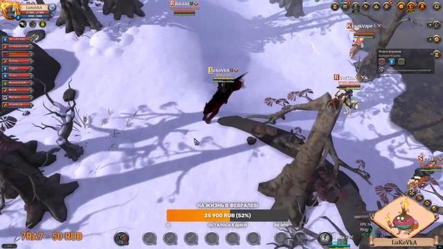ALBION ONLINE - Лайтовый стрим фракция!Fun PvP! смотреть онлайн