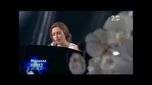 Mixaela Marinova - X Factor Bulgaria смотреть онлайн
