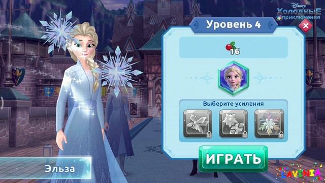 Disney Холодные Приключения! Холодное Сердце Анна Олаф и Эльза! смотреть онлайн
