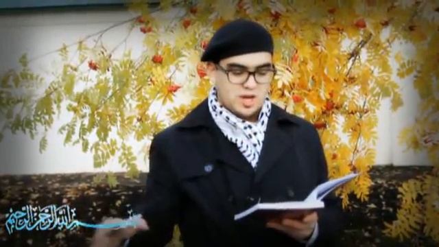 поэзия о исламе смотреть онлайн