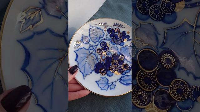 Десертные тарелки ЛФЗ ВИНОГРАД. Кобальт, золото. смотреть онлайн