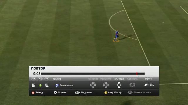 Мощный удар об штангу) смотреть онлайн