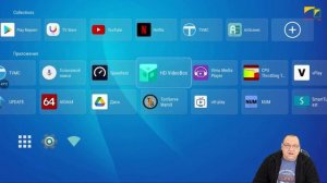 Голосовой поиск в приложениях на Смарт ТВ приставке с Андроид 10