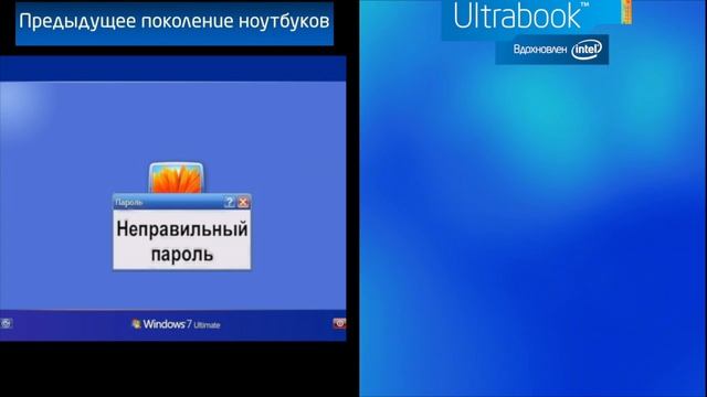Фишка 3 Распознование лица смотреть онлайн