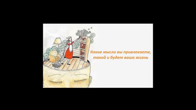 Сан Лайт - Вселенная изобилия. 22 Магия чистоты смотреть онлайн