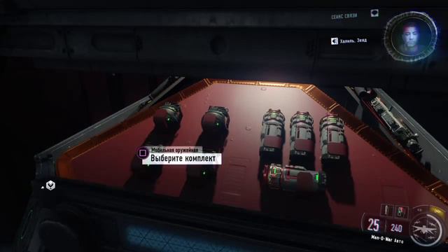 Call of duty black Ops 3 "продолжаем проходить" смотреть онлайн