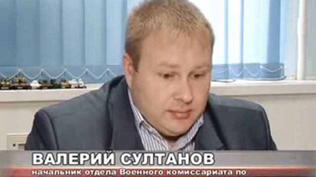 Служба по контракту: что это такое? смотреть онлайн