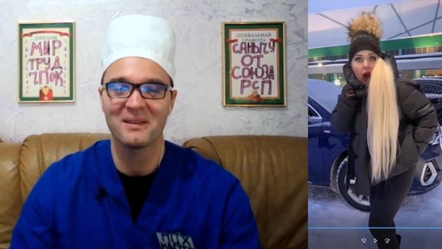 3AЦEHИЛ EË ЖOПУ смотреть онлайн