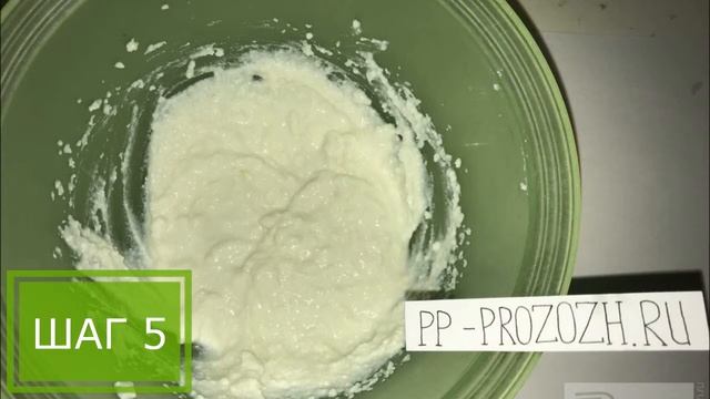 Рецепты сезона