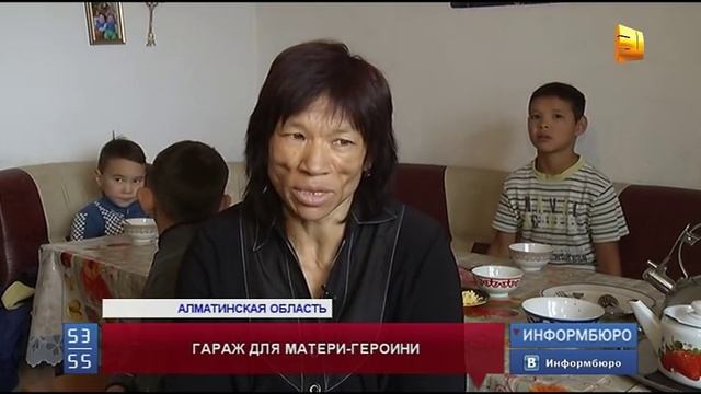 Многодетная семья вынуждена жить в гараже смотреть онлайн