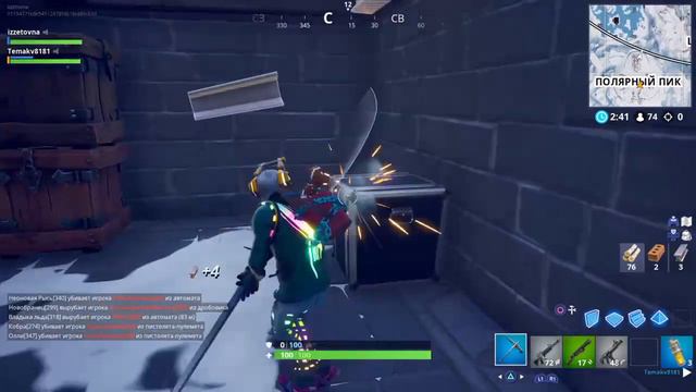 СФЕРА ОТКРОЕТСЯ В 22:00!!!!!!ЖДЕМ ГЛАВНОЕ СОБЫТИЯ В Fortnite!!! смотреть онлайн