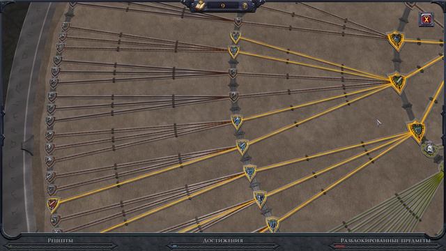 Albion Online Очки обучения книги, навыки Альбион онлайн Геймплей гайд смотреть онлайн