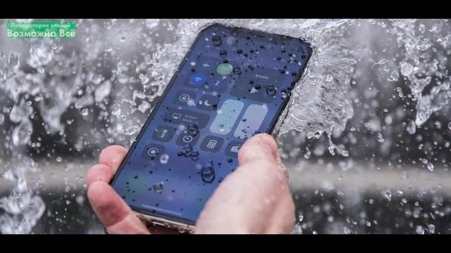✅ Айфон упал в воду что делать? Звук для прочистки динамиков от воды iPhone смотреть онлайн