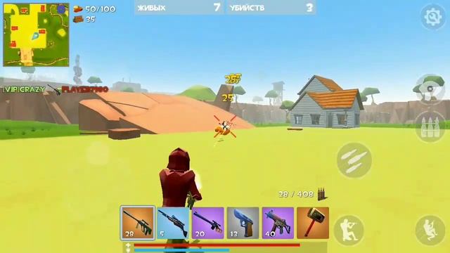Показываю свою тактику для побед в ROCKET ROYALE Showing my tactics that helps to win смотреть онлайн
