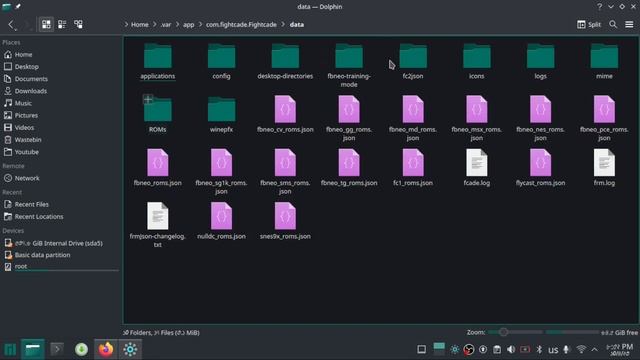 Linux Gaming Just Got Easier: Fightcade 2 Installation Guide 2023 смотреть онлайн