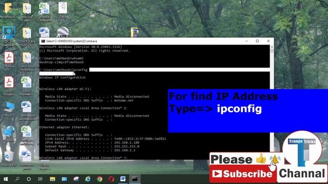 [SOLVED] #Share_Files, Folders & Drives in Windows Over Network Using TCP/IP Address | Trango Trick смотреть онлайн