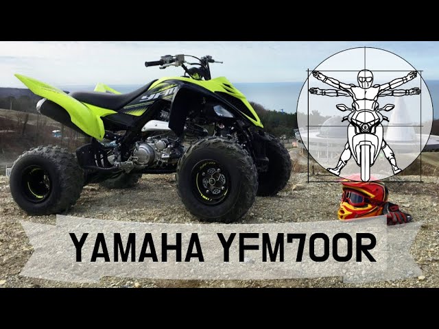 Yamaha YFM700R – тест и обзор легендарного Raptor смотреть онлайн