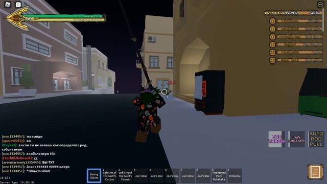 Гайд-престижи [YBA] смотреть онлайн