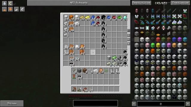 Индустриальный Minecraft с Кубой по-русски №6 смотреть онлайн