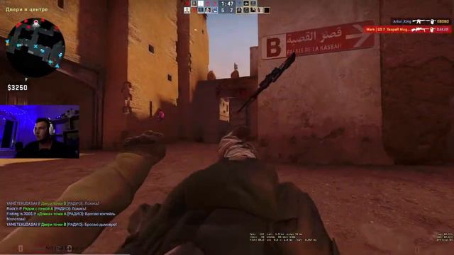 Залетай Чё как не родной? || countre-strike Путь к Колашу|| смотреть онлайн