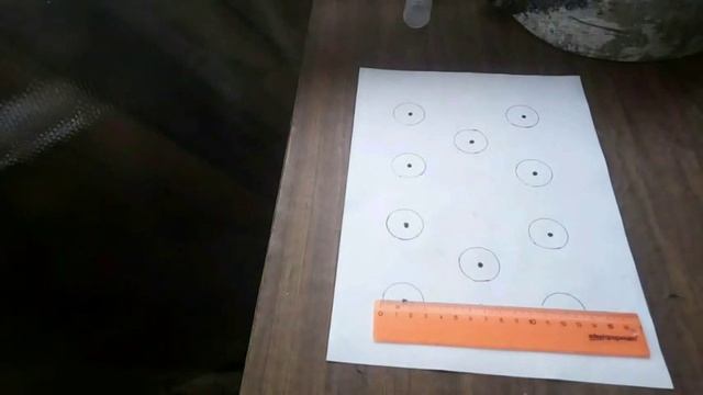 Приглашение на заочку смотреть онлайн