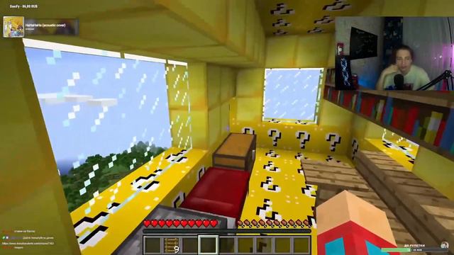 РOЗЕС СМОТРИТ КАМПОТА (ему очень нравится) смотреть онлайн