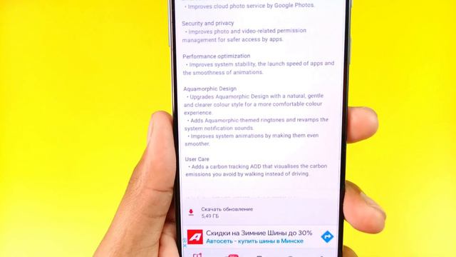 OnePlus 9RT 5G Android 14 And OxygenOS 14 Open Beta Update