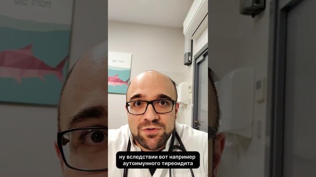 О лечении гипотиреоза смотреть онлайн