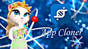 Тутор риал на приложение App Cloner и это рил возможно создать много приложений🧬