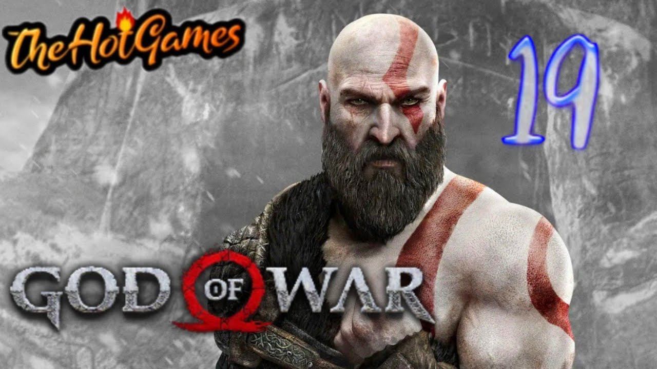 АНАТОМИЯ НАДЕЖДЫ ► God of War (2018) прохождение #19