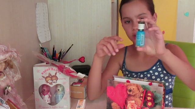 Мои подарки на День Рождения ! смотреть онлайн