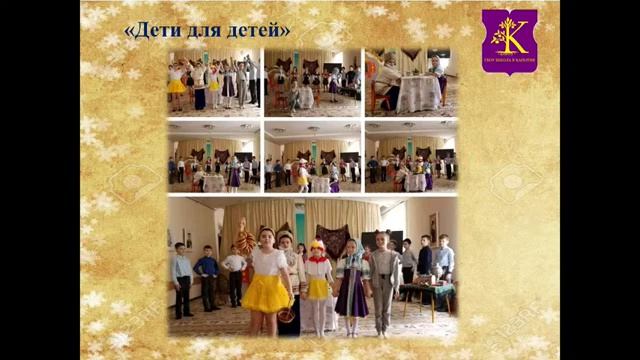 Традиционная семья и вызовы современного общества. смотреть онлайн