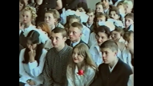 Последний звонок (vol.5) смотреть онлайн